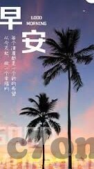 足球竞彩比分表-足球竞彩比分表全解析，从入门到精通的投注指南