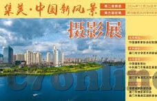 足球最多比分-探寻足球史上最多比分的传奇之战